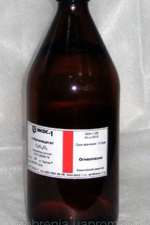 Сольвенты и растворители для продажи- фото № 3