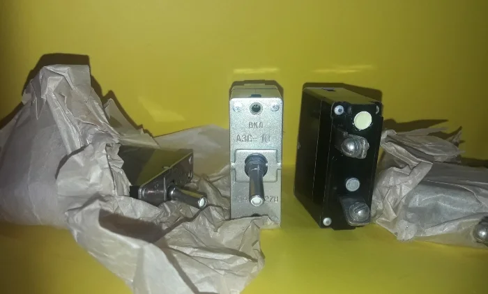 Автомат защиты АЗС-10 и АЗС-25 в идеальном состоянии- фото № 1