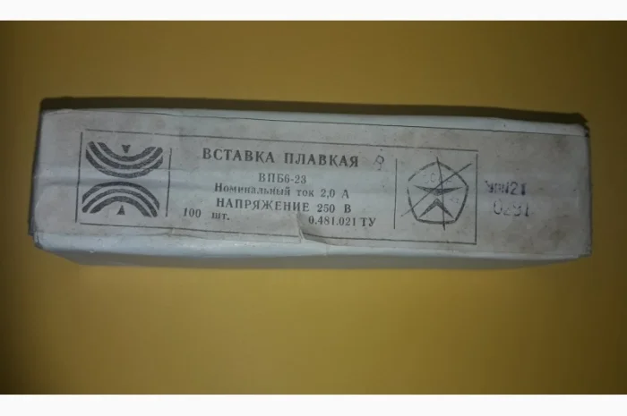 Плавкая вставка ВПБ6-23 в продаже- фото № 1