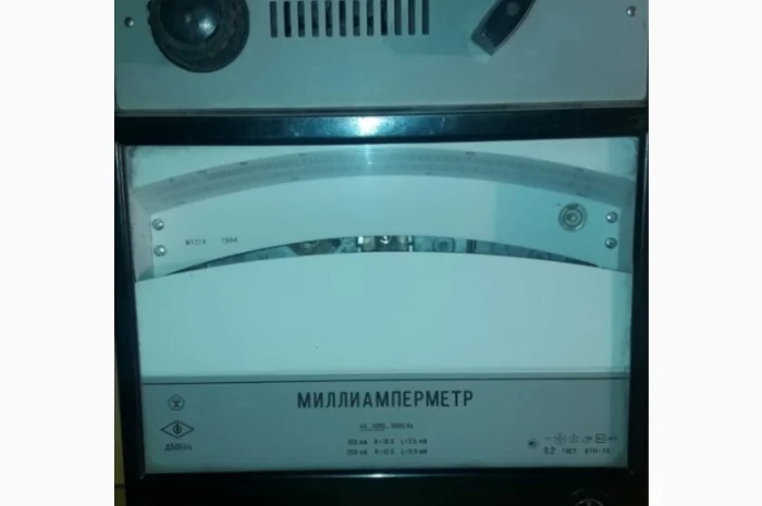 Миллиамперметр Д50144- фото № 1