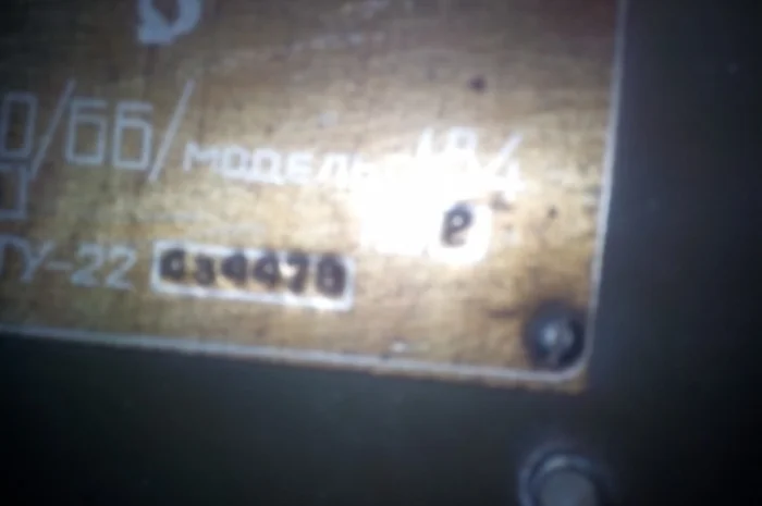 Пожарная машина ГАЗ-66 в отличном состоянии- фото № 5