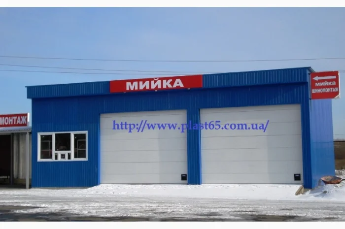 Будівництво автомийок під ключ, Україна- фото № 1