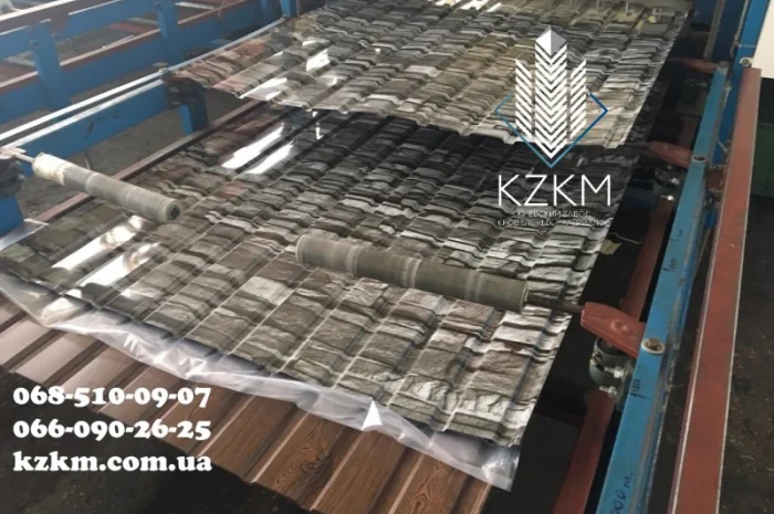 Профнастил под дикий Камень для Забора и Стен Фасадный Дешевый Завод производство за день- фото № 3