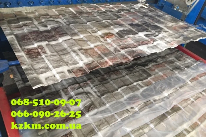 Профнастил под дикий Камень для Забора и Стен Фасадный Дешевый Завод производство за день- фото № 5