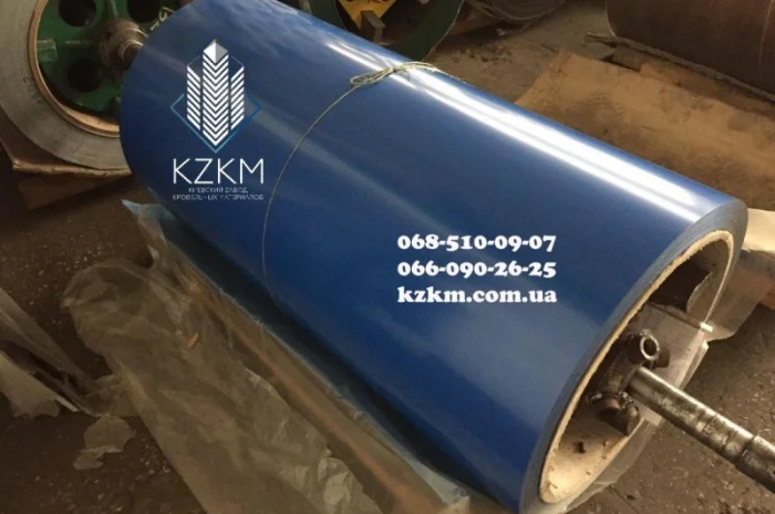 Лист гладкий синий, синего цвета RAL 5005, рулончик, плоский, полимерный РАЛ 5005- фото № 1