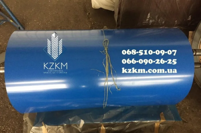 Лист гладкий синий, синего цвета RAL 5005, рулончик, плоский, полимерный РАЛ 5005- фото № 2