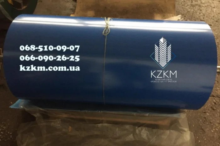 Лист гладкий синий, синего цвета RAL 5005, рулончик, плоский, полимерный РАЛ 5005- фото № 3