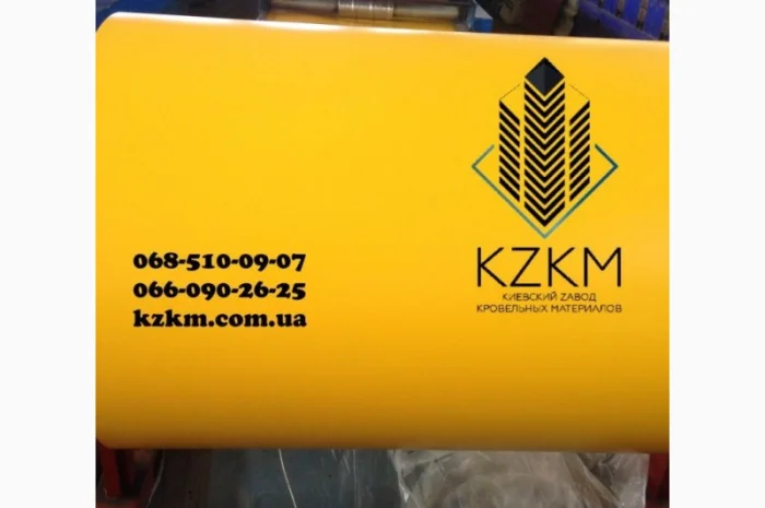 Лист гладкий желтый, желтого цвета RAL 1003, рулончик, плоский, полимерный РАЛ 1003- фото № 5