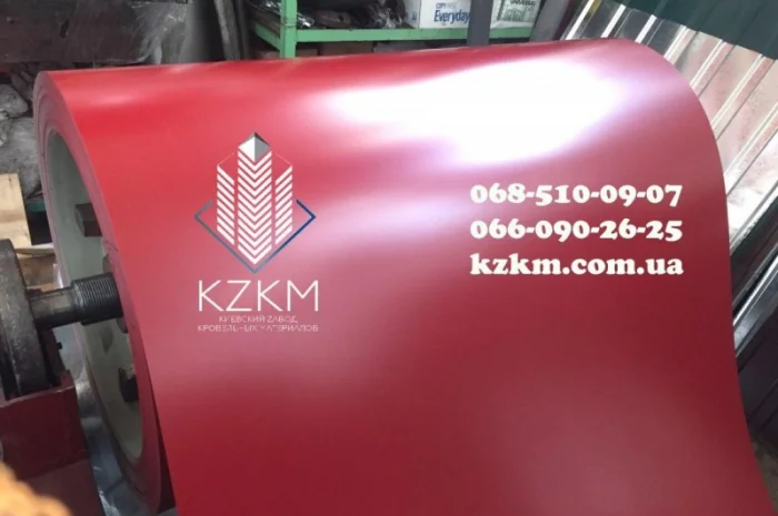 Лист гладкий красный, красного цвета RAL 3011, рулончик, плоский, полимерный РАЛ 3011- фото № 2