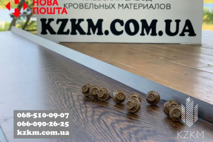 Саморезы под профнастил золотой дуб, метизы, крепеж, шурупы- фото № 2