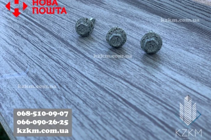 Саморезы под профнастил белое дерево, метизы, крепеж, шурупы- фото № 2