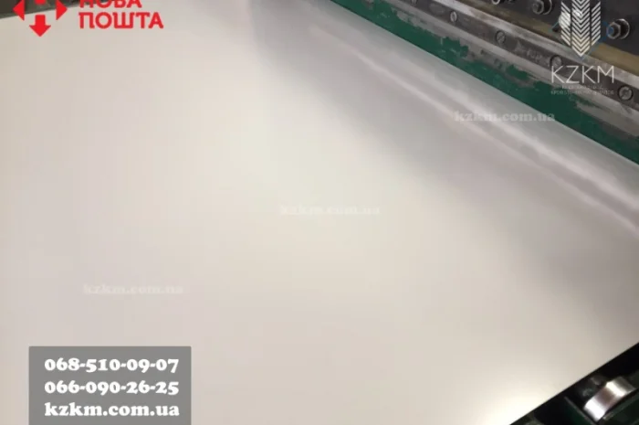 Гладкий полімірний оцинкований лист 0,7 RAL 9003- фото № 1