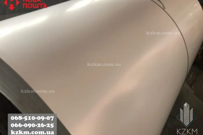 Гладкий полімірний оцинкований лист 0,7 RAL 9003- фото № 3