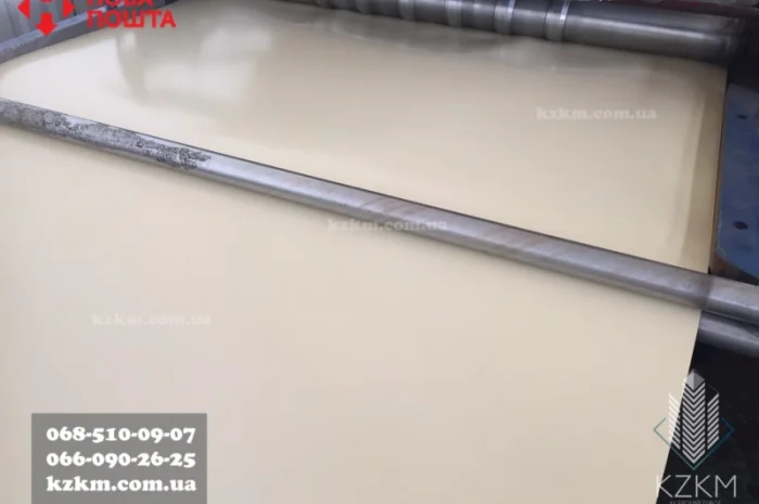 Гладкий полімірний оцинкований лист 0,7 RAL 9003- фото № 8