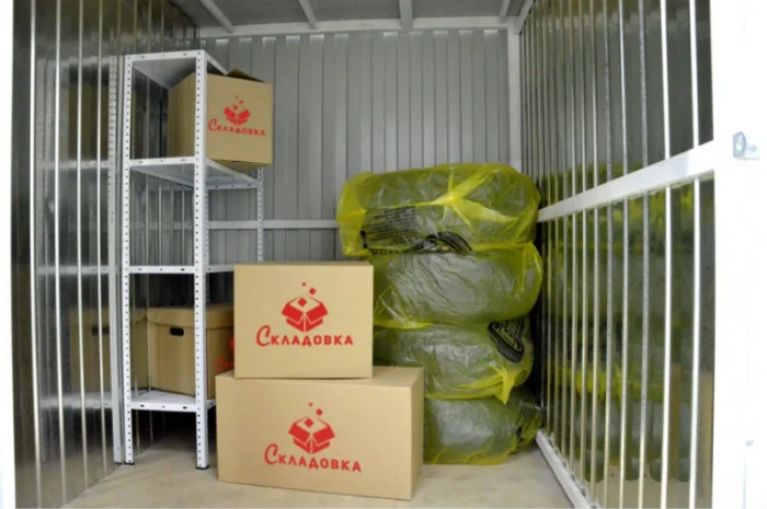 Временное хранение вещей в Киеве- фото № 2