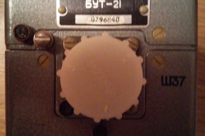 Блок управления триммером БУТ-21- фото № 2