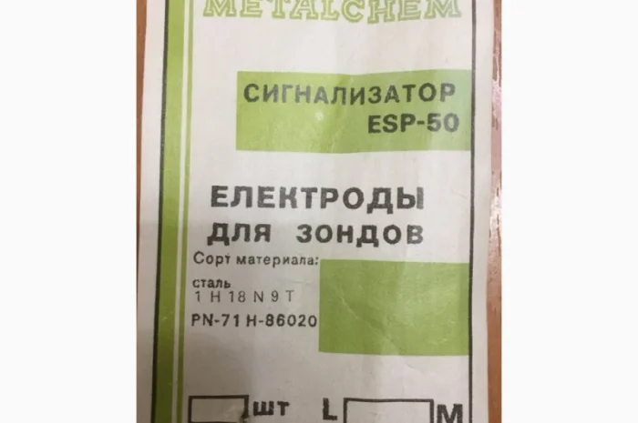 Кондуктометрический зонд SK-35 для ESP-50- фото № 1