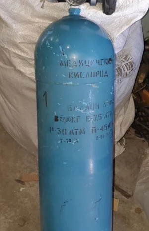 Куплю кислородные приборы кп-21- фото № 1