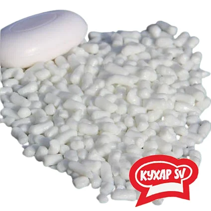 Мыльная гранула для изготовления мыла- фото № 1