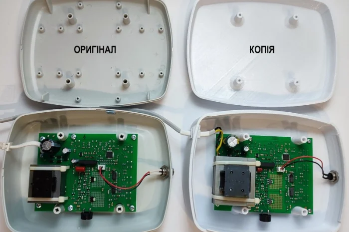 Катушка Мишина Импловит в продаже- фото № 5