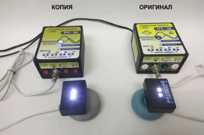 Катушка Генератора СИНУСА ТГС-3А от Юконд- фото № 4