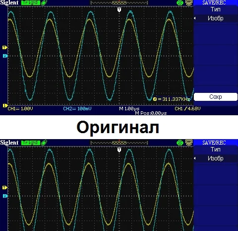 Катушка Генератора СИНУСА ТГС-3А от Юконд- фото № 6