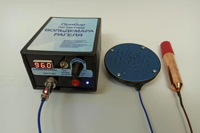 Прибор Вольдемара Рагеля с повышенной мощностью- фото № 2