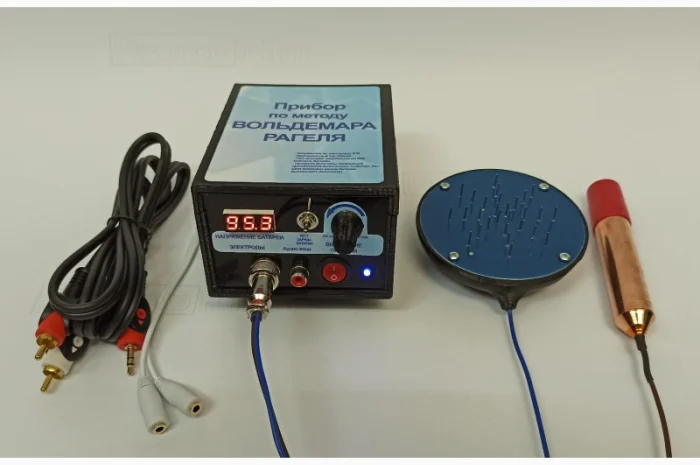 Прибор Вольдемара Рагеля с амплитудной модуляцией- фото № 2