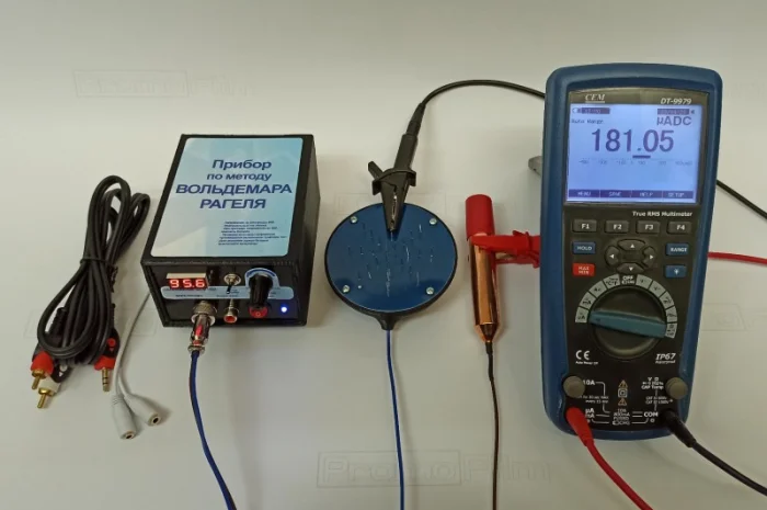 Прибор Вольдемара Рагеля с амплитудной модуляцией- фото № 4