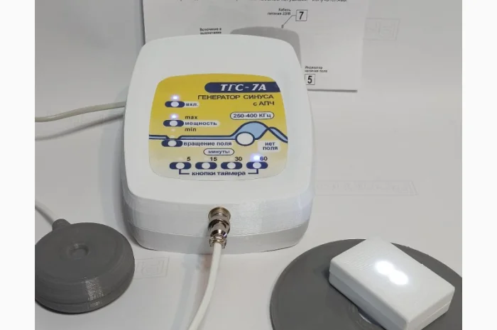 Генератор синуса ТГС-7А с катушкой Мишина- фото № 2