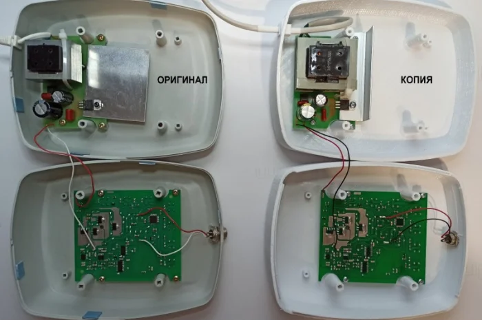Генератор синуса ТГС-7А с катушкой Мишина- фото № 5