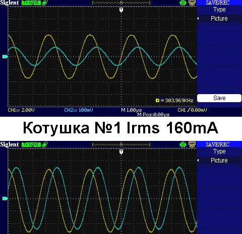 Катушка Мишина Генератор СИНУСА ТГС-4А в продаже- фото № 5
