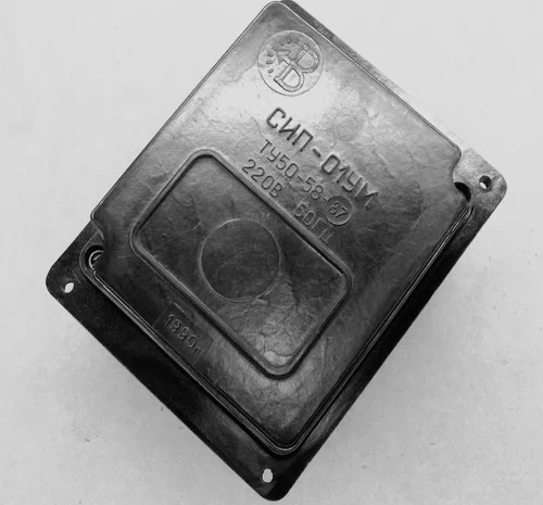 Куплю ступенчатый импульсный прерыватель СИП-01УМ- фото № 1