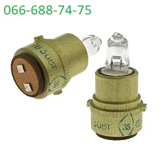 Лампа КГМ-27-30-1 - высокоинтенсивный источник света- фото № 1