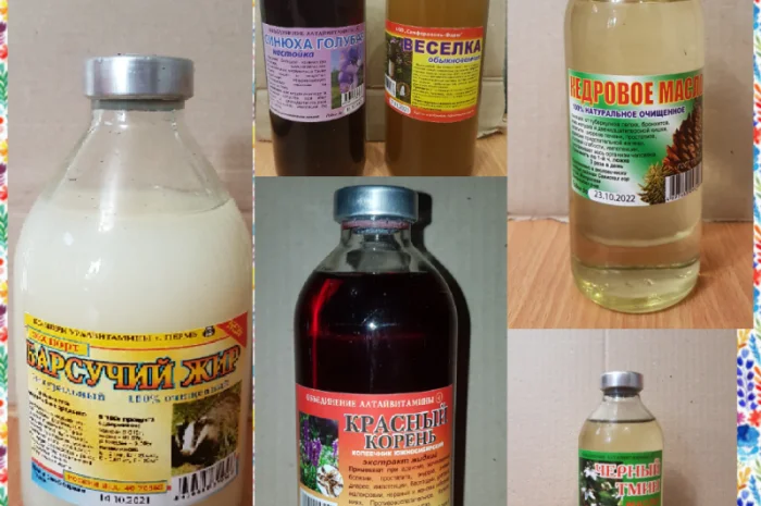 Настойки оптом – масла и жиры- фото № 1