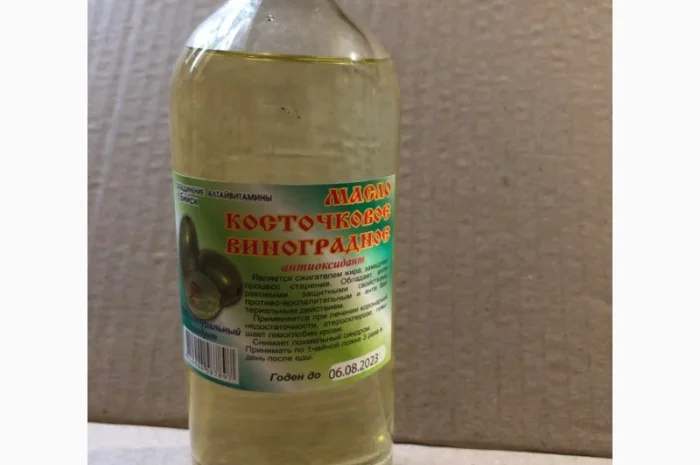 Продам настойки масла жиры оптом- фото № 9