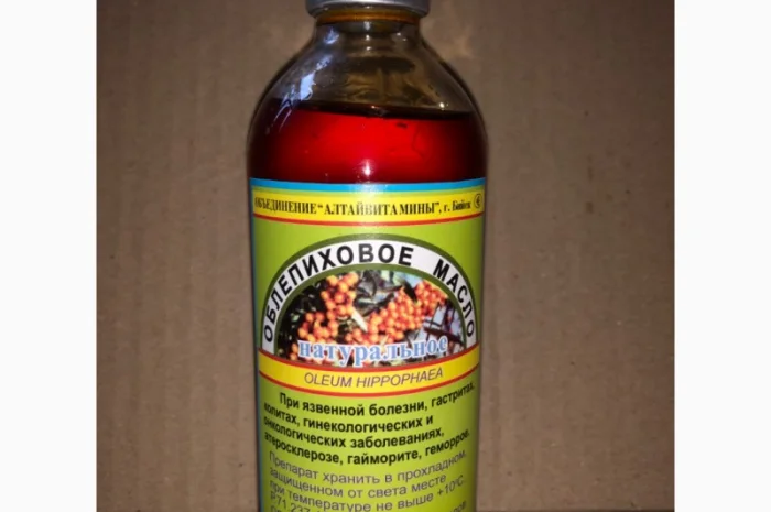 Продам настойки масла жиры оптом- фото № 2