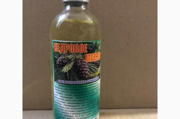 Продам настойки масла жиры оптом- фото № 3