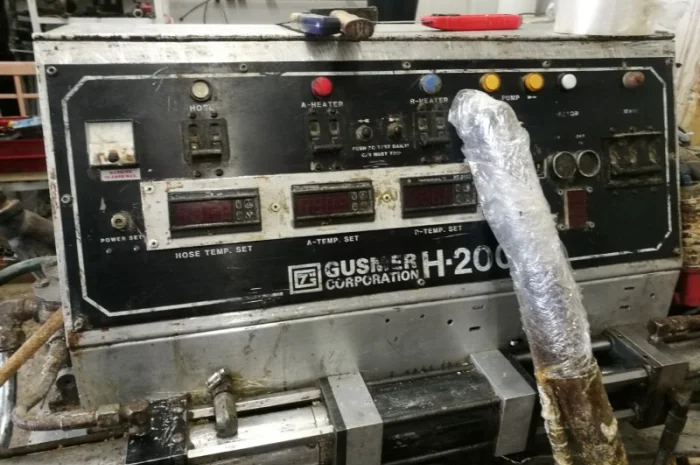 Оборудование для напыления полиуретана "HUSMER H-2000" из США- фото № 2