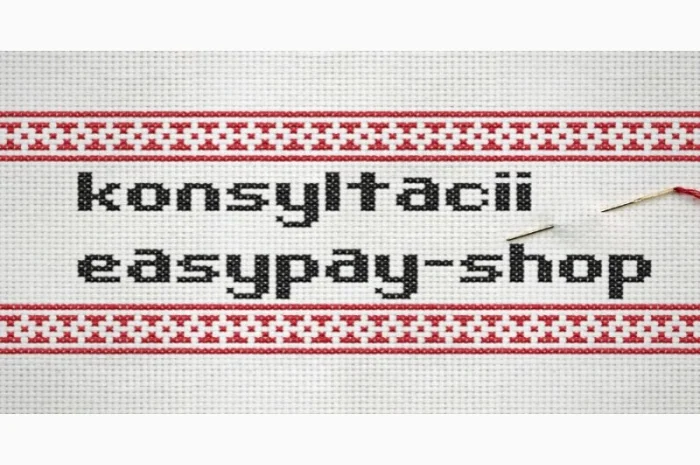 Менеджер по оформлению документов и логистике- фото № 2