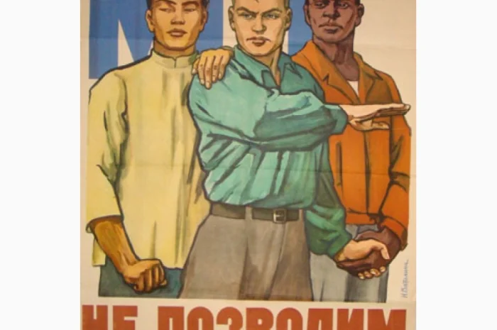 Юридическая поддержка по вопросам существования СССР- фото № 6