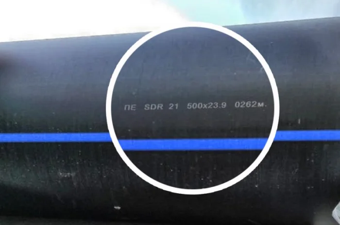 Труба поліетиленова ПЭ SDR21 діаметр 500 мм (8 атм) довжина 13 м- фото № 4