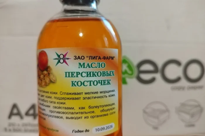 Продам лекарственные настойки, масла, жиры- фото № 4