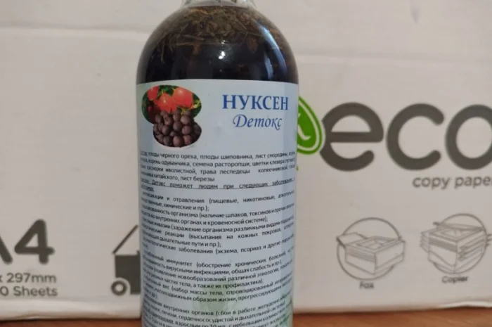 Продам лекарственные настойки, масла, жиры- фото № 10