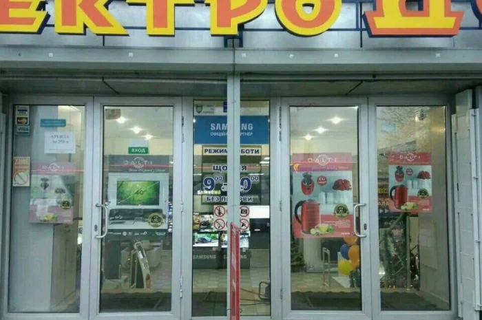 Раздвижные решетки Prof ромб. Усиленный вариант- фото № 2