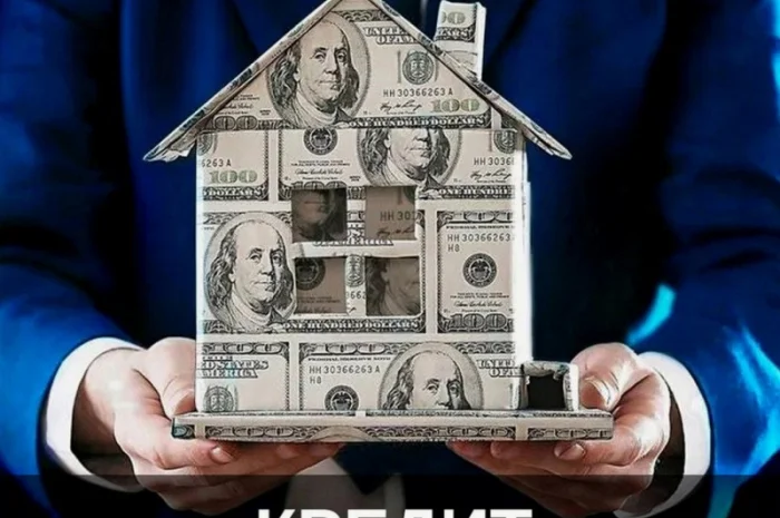 Потребительские кредиты под залог недвижимости в Киеве- фото № 1