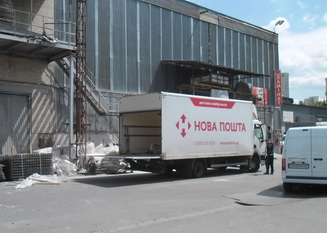 Штукатурка Ротбанд 30кг та інші будівельні матеріали для оздоблення- фото № 3