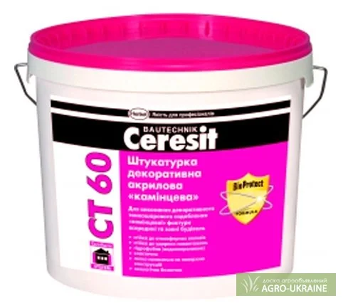 Декоративна штукатурка "Короед" в мішках та ведрах з тонуванням- фото № 1