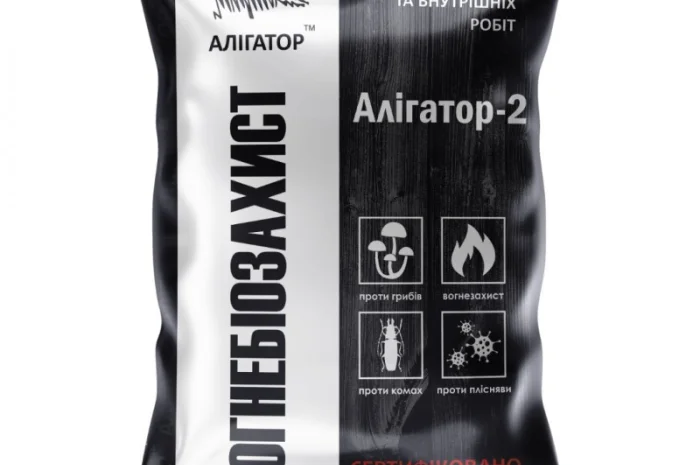 Вогнебіозахист для дерева Алігатор-2 (концентрат 1:10) 1 кг- фото № 1
