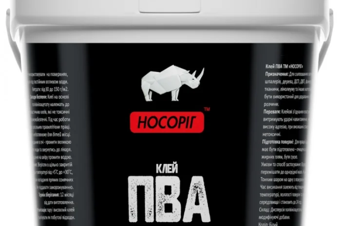 Клей ПВА Носоріг 10 кг для различных материалов- фото № 1